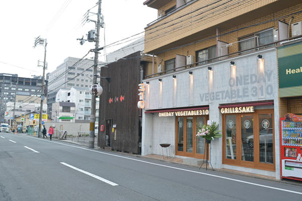 京都府京都市下京区/野菜中心の鉄板焼き・リフォーム改装実績