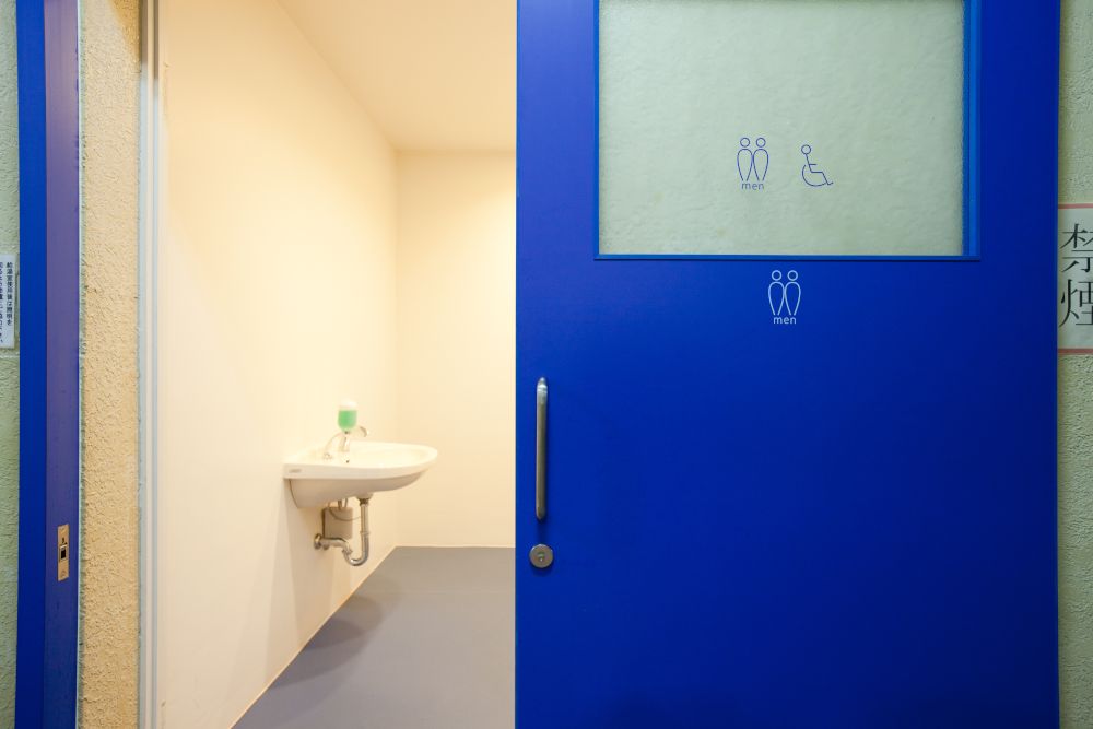 神戸市中央区/トイレのリフォーム内装施工実績