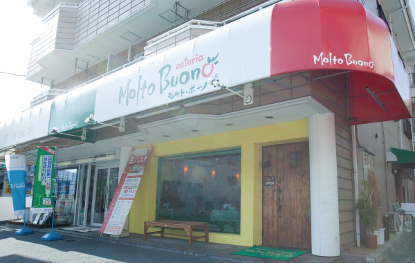 奈良県東生駒市/飲食店の内装・デザイン施工実績