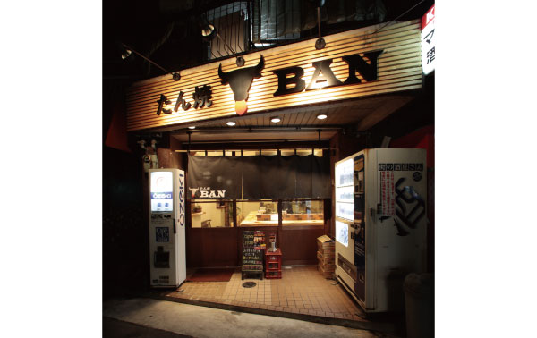 兵庫区新開地/飲食店の内装・デザイン施工実績