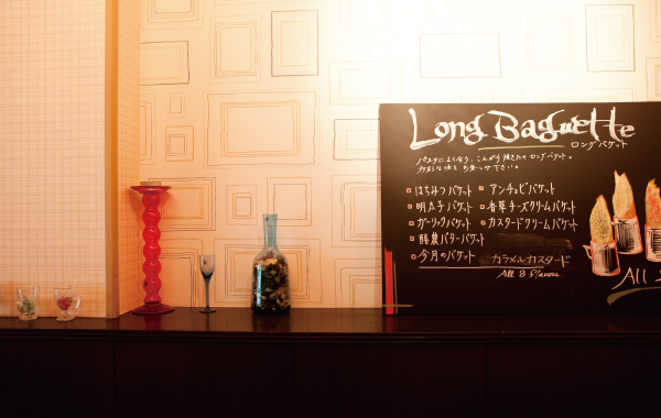 奈良県東生駒市/飲食店の内装・デザイン施工実績