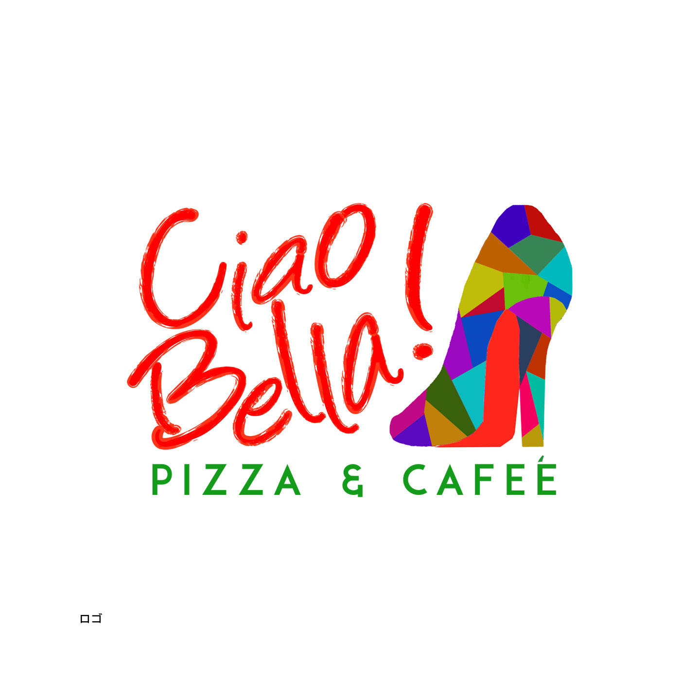 飲食店/イタリアン料理の販促物デザイン実績