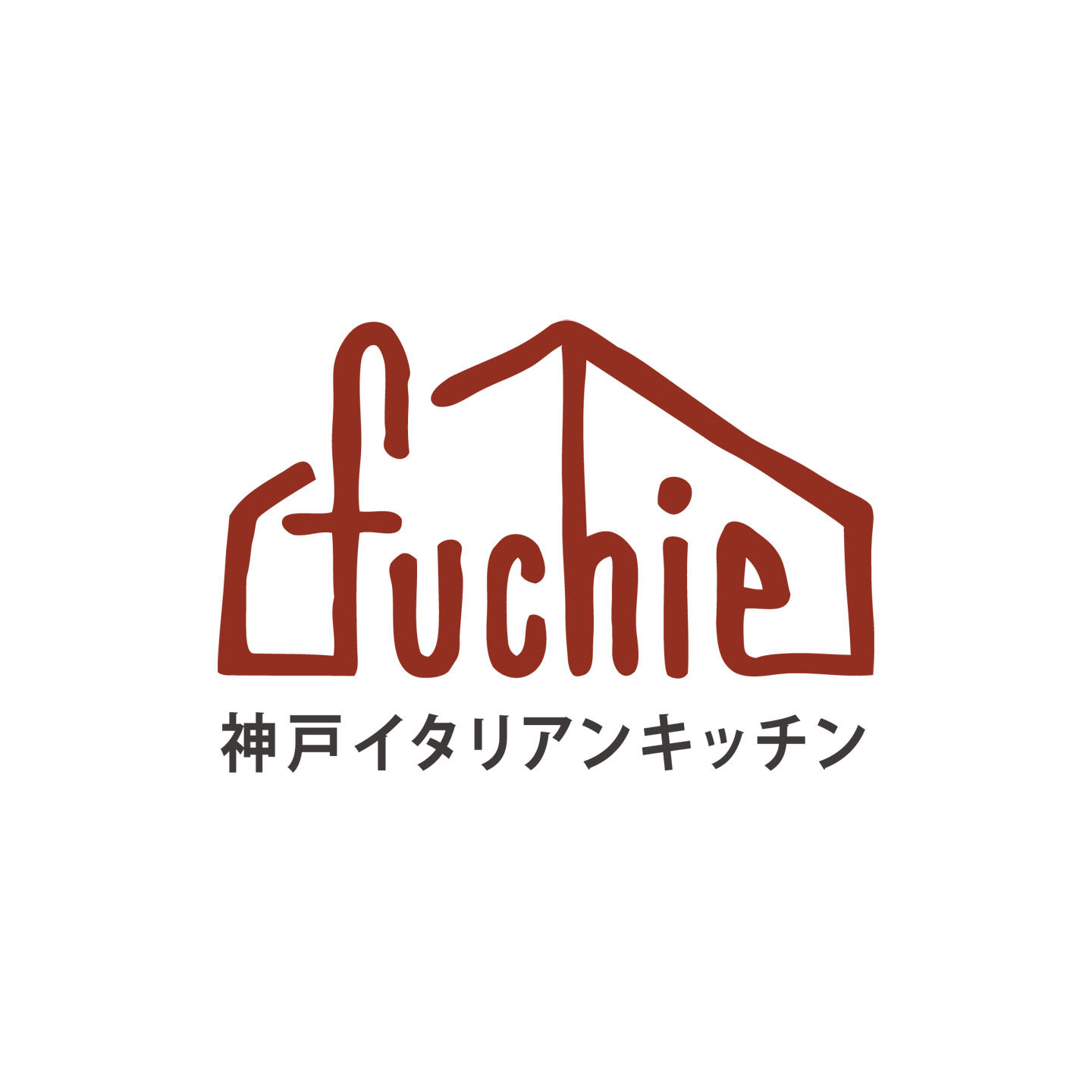 飲食店/イタリアンレストランのロゴデザイン実績