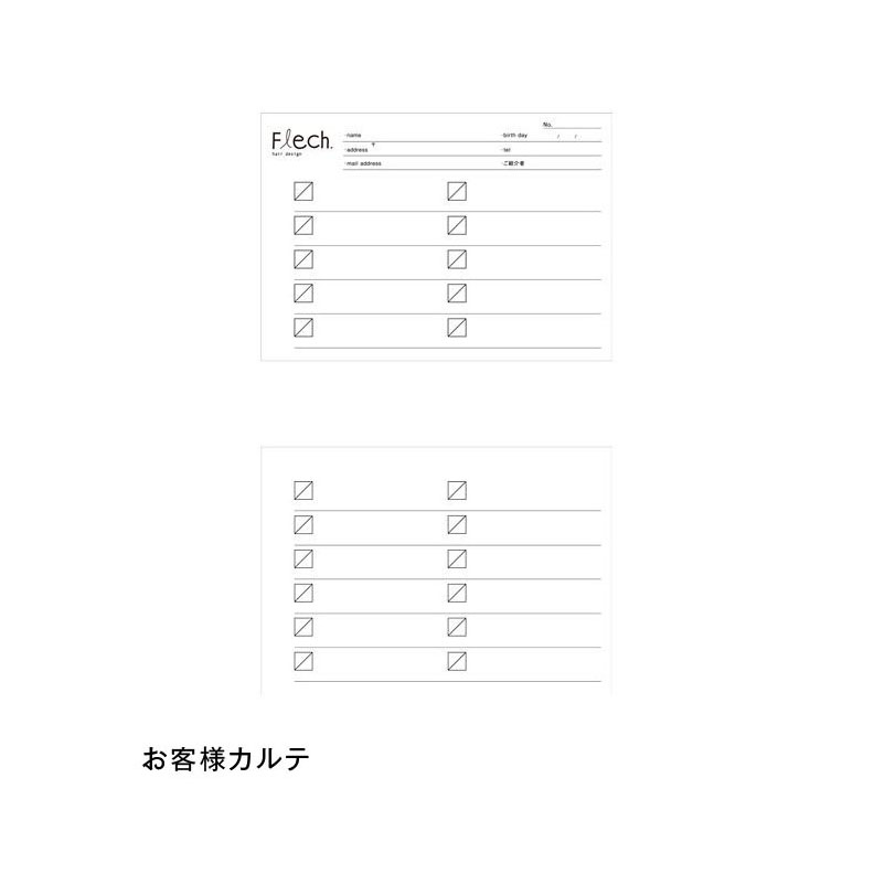 美容院/美容院の販促物デザイン実績